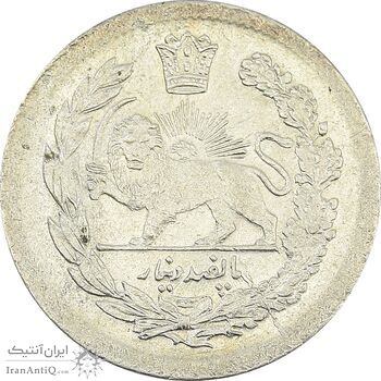 سکه 500 دینار 1323 تصویری - MS62 - مظفرالدین شاه