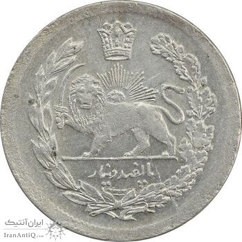 سکه 500 دینار 1323 تصویری - MS62 - مظفرالدین شاه