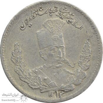 سکه 500 دینار 1323 (سایز کوچک) تصویری - MS61 - مظفرالدین شاه