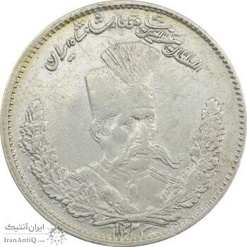سکه 1000 دینار 1323 تصویری (مکرر روی سکه) - AU50 - مظفرالدین شاه