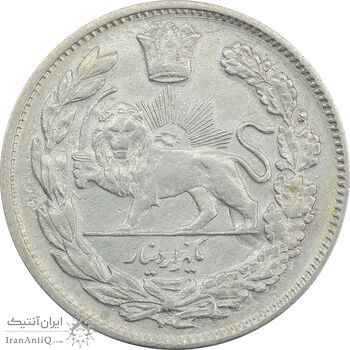 سکه 1000 دینار 1323 تصویری (مکرر روی سکه) - AU50 - مظفرالدین شاه