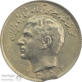 سکه 10 ریال 1354 (پولک ناقص) - MS64 - محمد رضا شاه