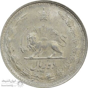 سکه 2 ریال 1323/2 (سورشارژ تاریخ) نوع دو - MS63 - محمد رضا شاه