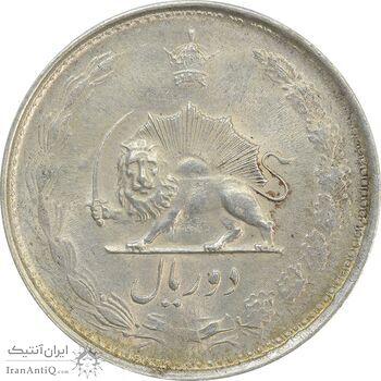سکه 2 ریال 1325 (سورشارژ 5 روی 5 وارو) - MS62 - محمد رضا شاه