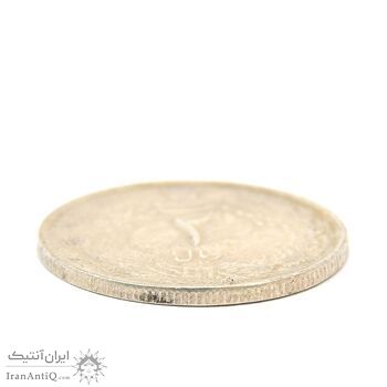 سکه 2 ریال 1325 (سورشارژ 5 روی 5 وارو) - MS62 - محمد رضا شاه