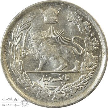 سکه 500 دینار 1308 - MS64 - رضا شاه