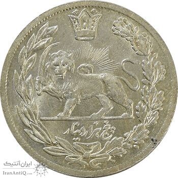 سکه 5000 دینار 1337 تصویری - MS62 - احمد شاه