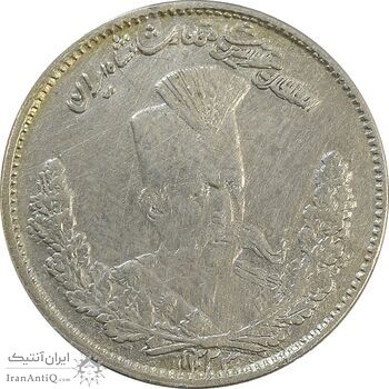 سکه 1000 دینار 1323 تصویری (مکرر روی سکه) - AU50 - مظفرالدین شاه