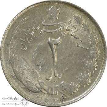سکه 2 ریال 1325 (سورشارژ 5 روی 5 وارو) - MS62 - محمد رضا شاه