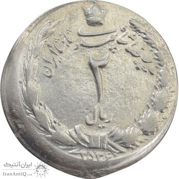 سکه 2 ریال 2536 (خارج از مرکز) - MS62 - محمد رضا شاه