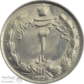 سکه 2 ریال 1339 - MS63 - محمد رضا شاه سکه 2 ریال 1339 - MS63 - محمد رضا شاه