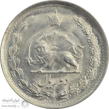 سکه 2 ریال 1339 - MS63 - محمد رضا شاه سکه 2 ریال 1339 - MS63 - محمد رضا شاه