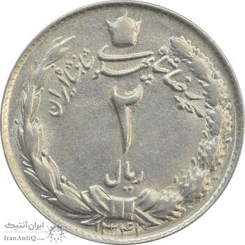 سکه 2 ریال 1341 - MS63 - محمد رضا شاه