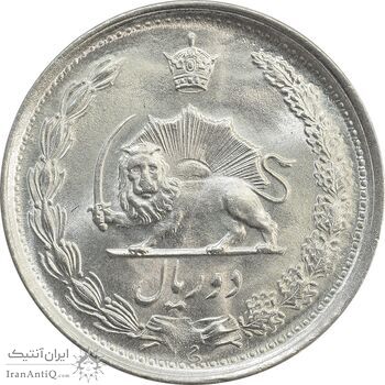 سکه 2 ریال 1342 - MS65 - محمد رضا شاه