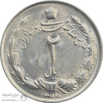 سکه 2 ریال 1344 - MS63 - محمد رضا شاه