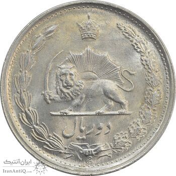 سکه 2 ریال 1344 - MS63 - محمد رضا شاه