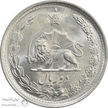 سکه 2 ریال 1345 - MS65 - محمد رضا شاه