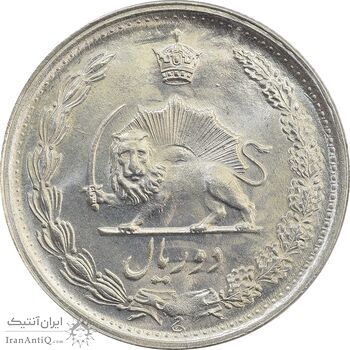 سکه 2 ریال 1345 - MS65 - محمد رضا شاه