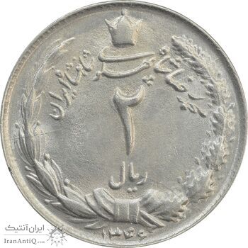 سکه 2 ریال 1346 - MS62 - محمد رضا شاه