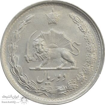 سکه 2 ریال 1346 - MS62 - محمد رضا شاه