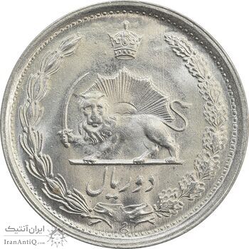 سکه 2 ریال 1346 - MS64 - محمد رضا شاه