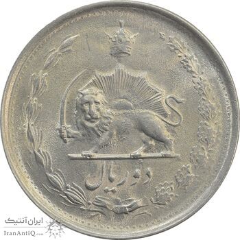 سکه 2 ریال 1348 - انعکاس شیر روی سکه - MS62 - محمد رضا شاه