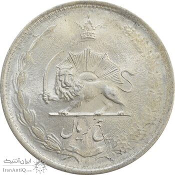 سکه 5 ریال 1324 - MS64 - محمد رضا شاه