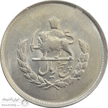 سکه 5 ریال 1331 مصدقی - MS62 - محمد رضا شاه