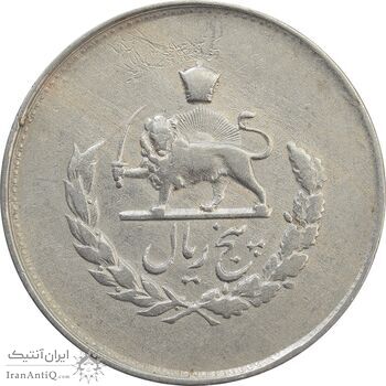 سکه 5 ریال 1331 مصدقی - جابجایی ریال - VF30 - محمد رضا شاه