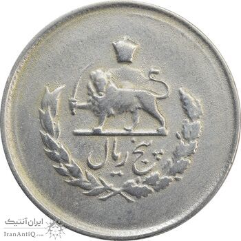 سکه 5 ریال 1331 مصدقی - جابجایی ریال - VF20 - محمد رضا شاه