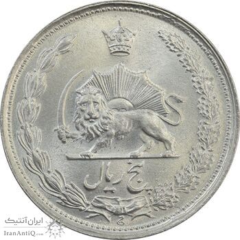 سکه 5 ریال 1337 - MS66 - محمد رضا شاه سکه 5 ریال 1337 - MS66 - محمد رضا شاه