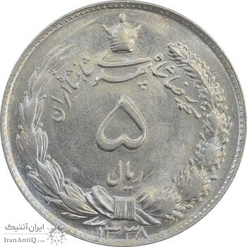 سکه 5 ریال 1338 - ضخیم - MS63 - محمد رضا شاه