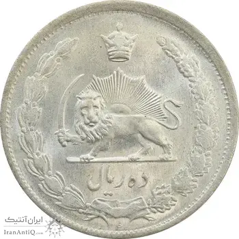 سکه 10 ریال 1323 - MS64 - محمد رضا شاه