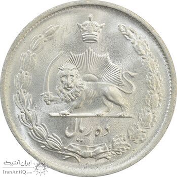 سکه 10 ریال 1323 - MS63 - محمد رضا شاه