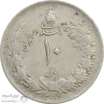 سکه 10 ریال 1323 - EF45 - محمد رضا شاه سکه 10 ریال 1323 - EF45 - محمد رضا شاه