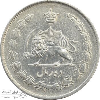سکه 10 ریال 1324 - AU58 - محمد رضا شاه