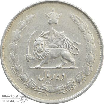 سکه 10 ریال 1324 - EF45 - محمد رضا شاه