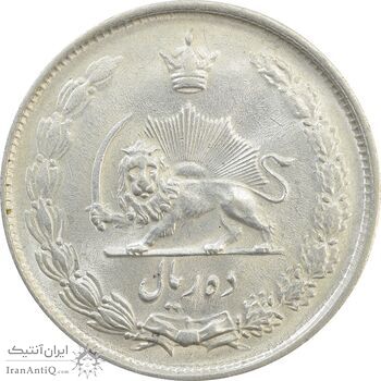 سکه 10 ریال 1325 - MS62 - محمد رضا شاه