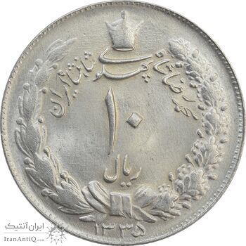 سکه 10 ریال 1335 - MS64 - محمد رضا شاه سکه 10 ریال 1335 - MS64 - محمد رضا شاه