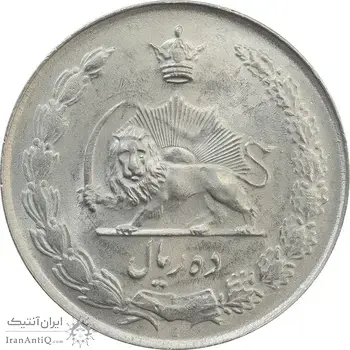 سکه 10 ریال 1335 - MS64 - محمد رضا شاه