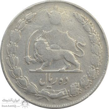 سکه 10 ریال 1338 - VF20 - محمد رضا شاه