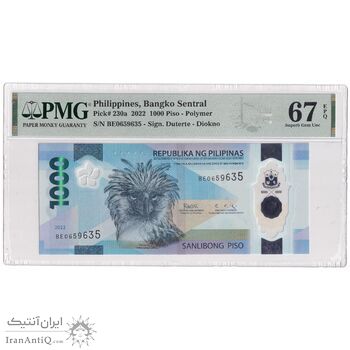 اسکناس 1000 پزو 2022 جمهوری - RD, BD - تک - UNC67 - فیلیپین