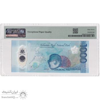 اسکناس 1000 پزو 2022 جمهوری - RD, BD - تک - UNC67 - فیلیپین