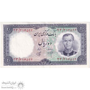 اسکناس 10 ریال 1340 - تک - AU58 - محمد رضا شاه
