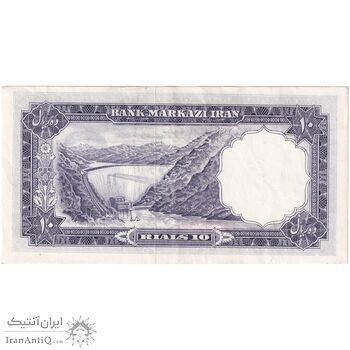 اسکناس 10 ریال 1340 - تک - AU58 - محمد رضا شاه
