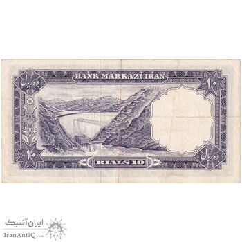 اسکناس 10 ریال 1340 - تک - EF45 - محمد رضا شاه