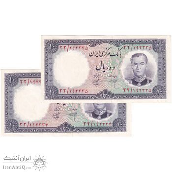 اسکناس 10 ریال 1340 - جفت - UNC62 - محمد رضا شاه
