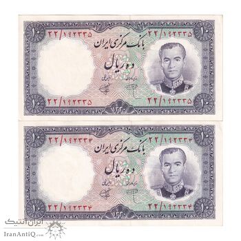 اسکناس 10 ریال 1340 - جفت - UNC62 - محمد رضا شاه