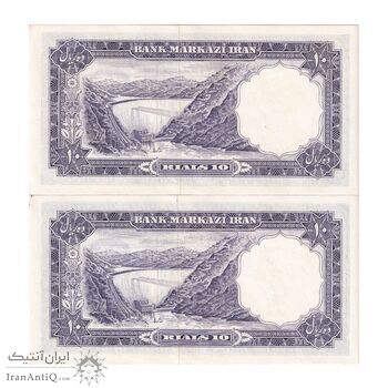 اسکناس 10 ریال 1340 - جفت - UNC62 - محمد رضا شاه