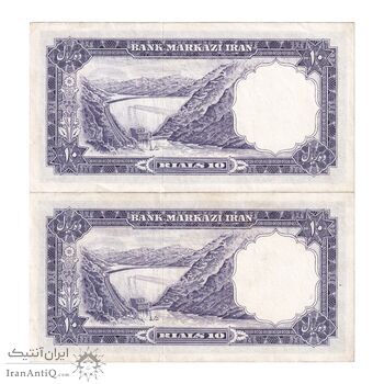 اسکناس 10 ریال 1340 - جفت - AU58 - محمد رضا شاه